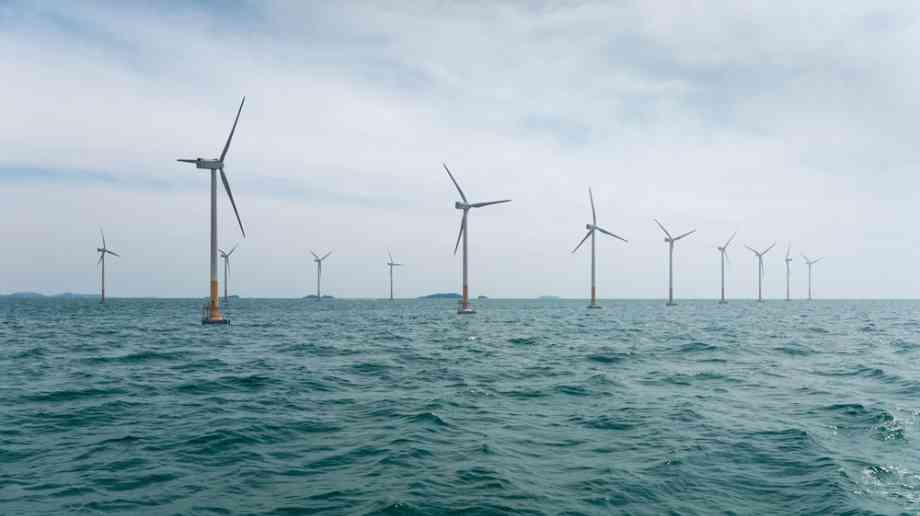 Offshore wind farm Offshore wind farm