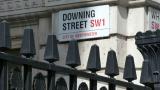 Downing Street